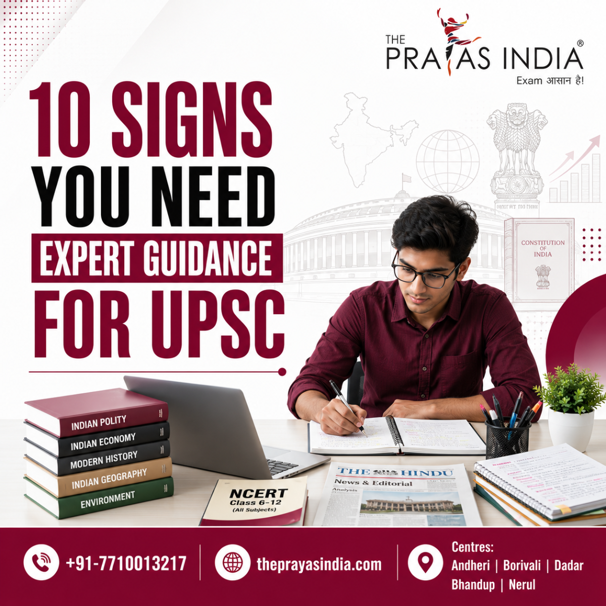 10 Signs You Need Expert Guidance for UPSC Preparation