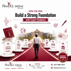 Build a Strong Foundation for UPSC CSE with Expert Guidance