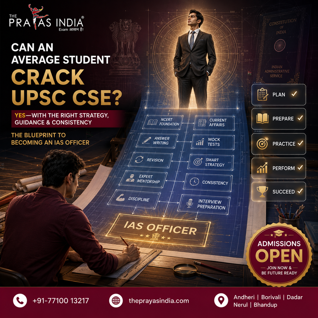 Can an Average Student Crack UPSC CSE?