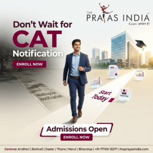 Don't Wait for the CAT Notification
