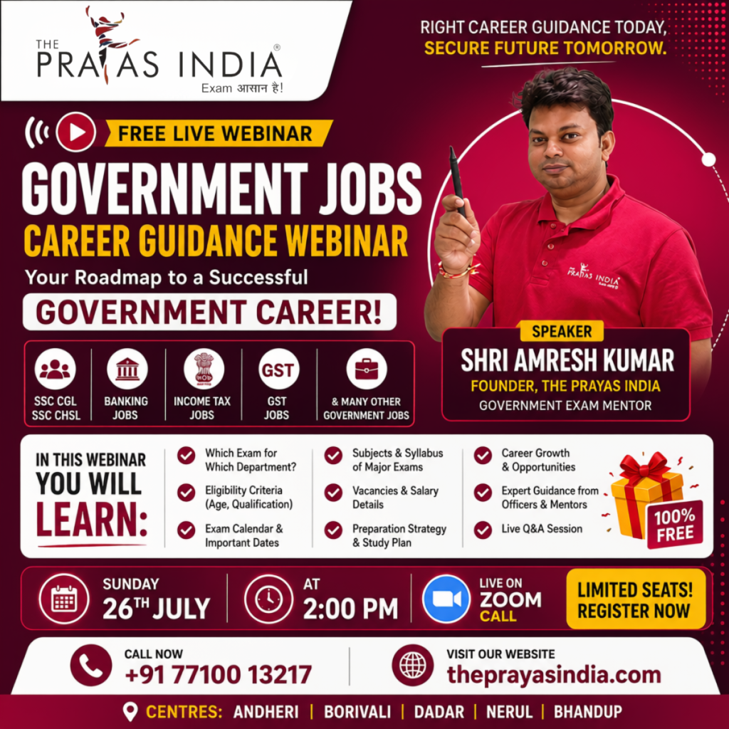 Free Government Jobs Career Webinar 2026