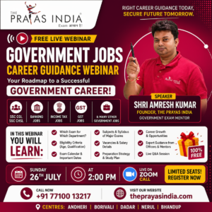 Free Government Jobs Career Webinar 2026