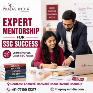 How Expert Mentorship Helps You Crack SSC Exams Faster