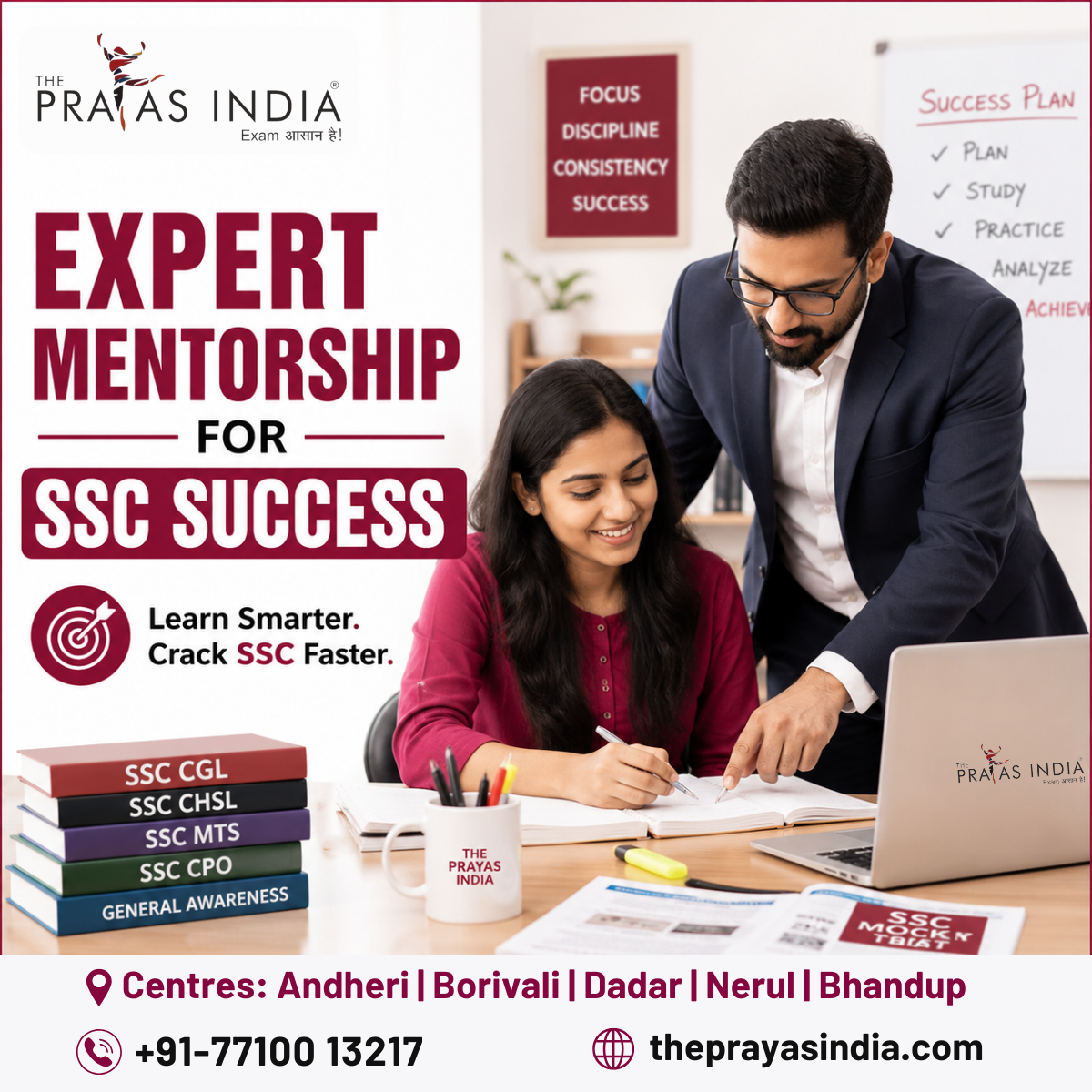 How Expert Mentorship Helps You Crack SSC Exams Faster