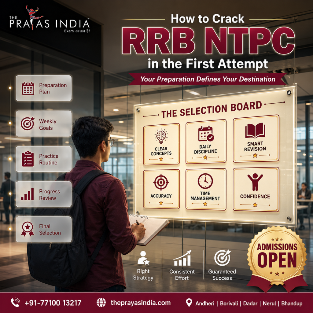 How to Crack RRB NTPC in the First Attempt