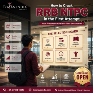 How to Crack RRB NTPC in the First Attempt