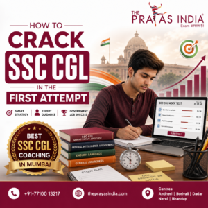 How to Crack SSC CGL in the First Attempt