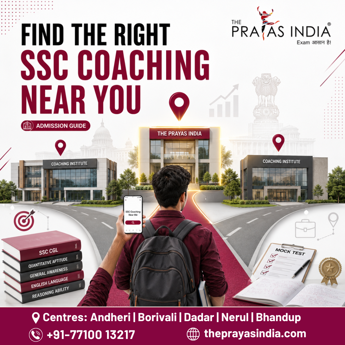How to Find the Right SSC Coaching Near You