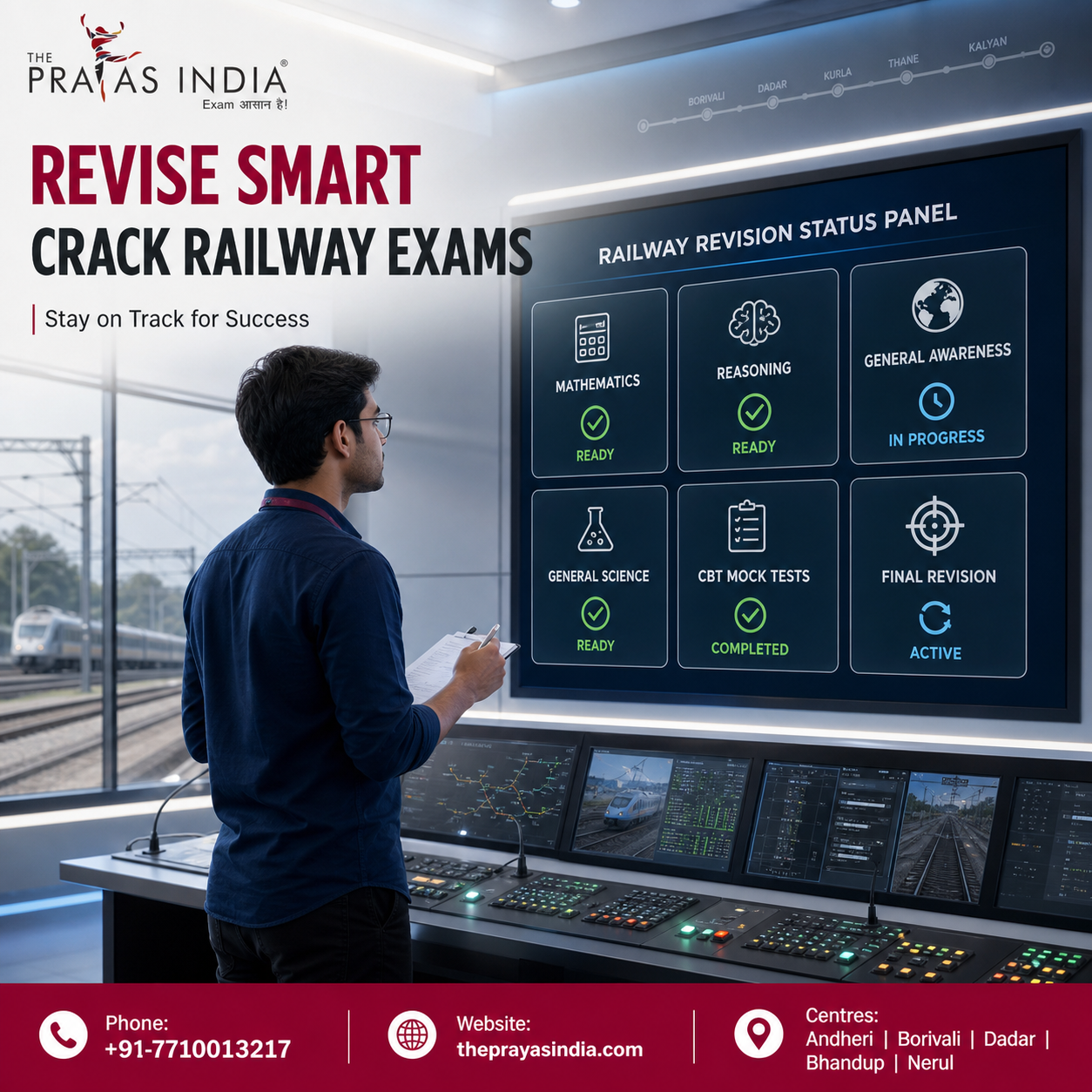 How to Revise Effectively for Railway Exams
