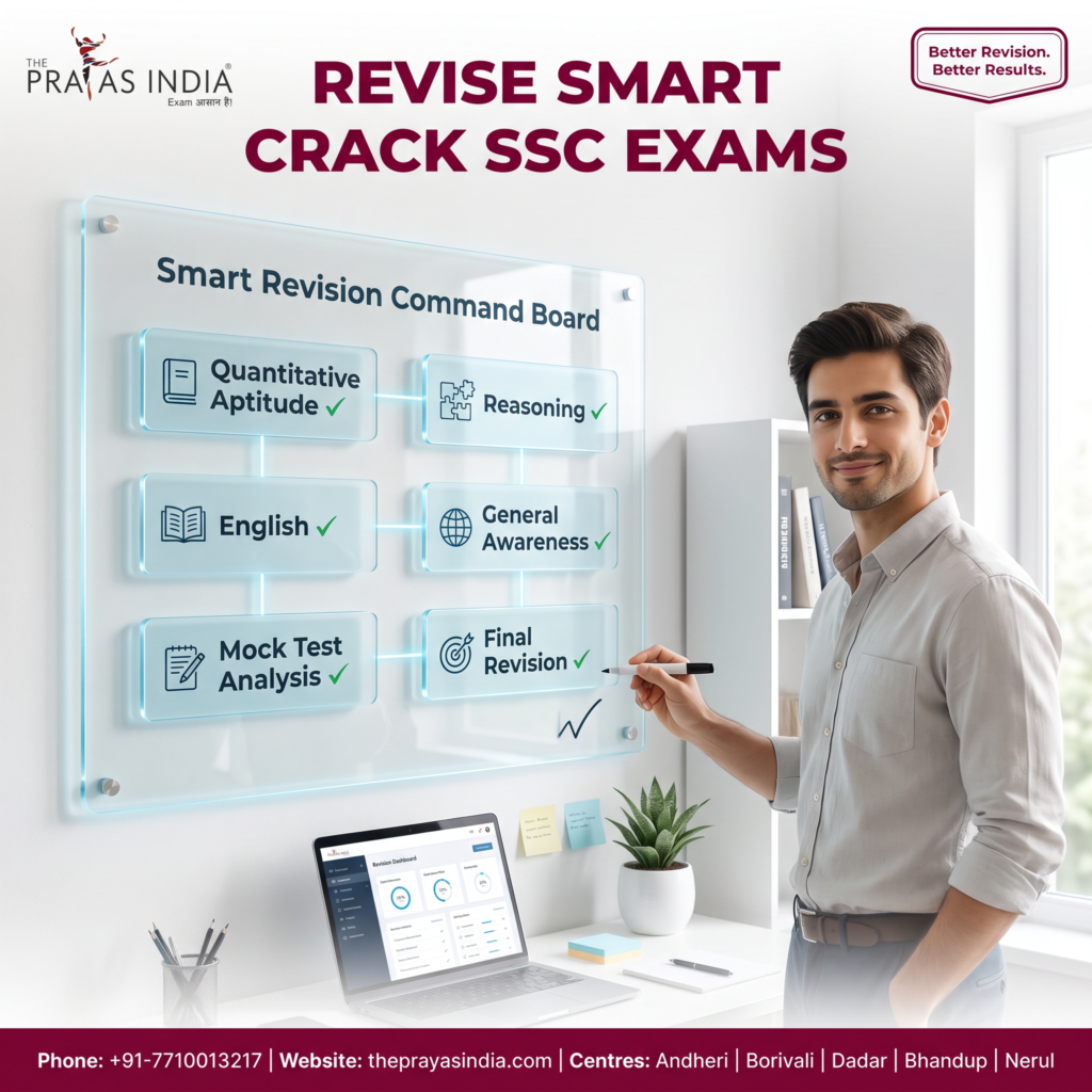 How to Revise Effectively for SSC Exams The Prayas India