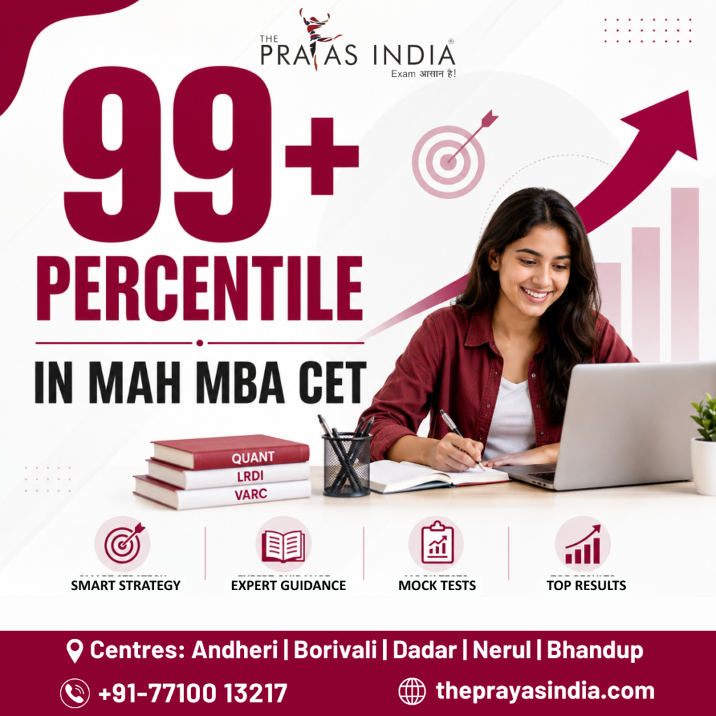 How to Score 99+ Percentile in MAH MBA CET
