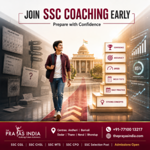 Join SSC Coaching Early and Prepare with Confidence