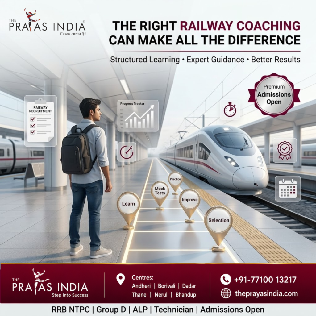 The Right Railway Coaching Can Make All the Difference The Prayas India