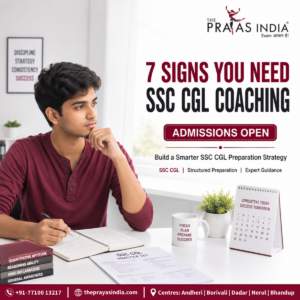 7 Signs You Need Professional SSC CGL Coaching