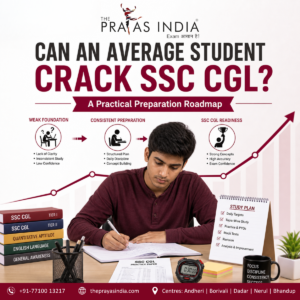 Can an Average Student Crack SSC CGL
