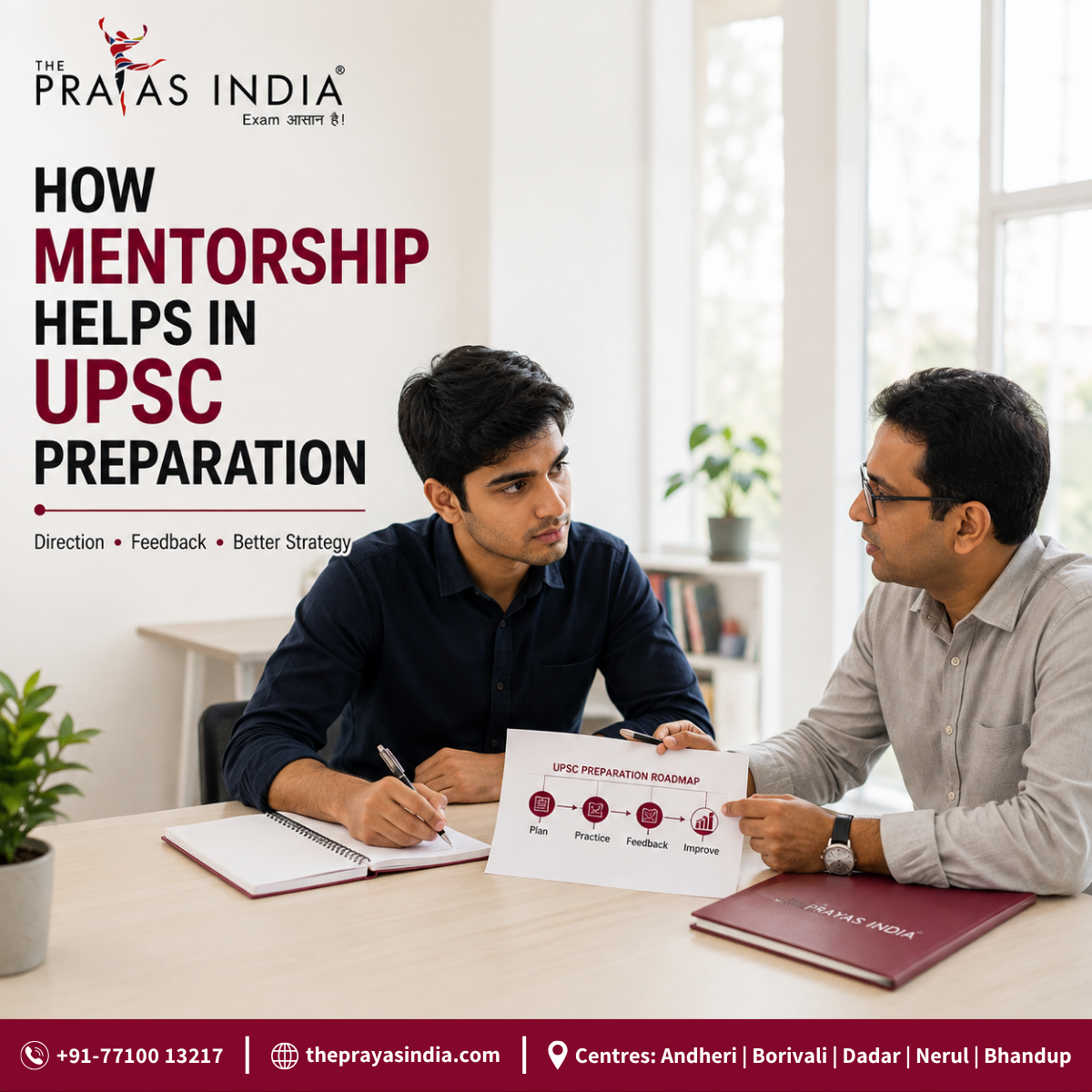 How Does Mentorship Help in UPSC Preparation?