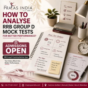 How to Analyse RRB Group D Mock Tests for Better Performance?