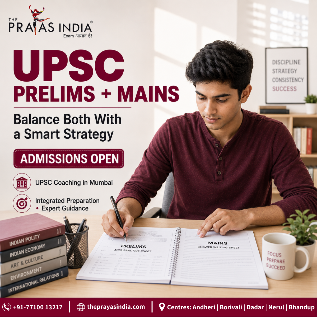 How to Balance UPSC Prelims and Mains Preparation