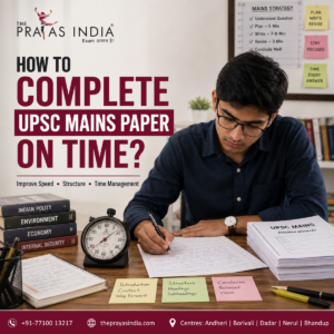 How to Complete UPSC Mains Paper on Time?