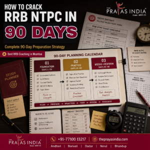 How to Crack RRB NTPC in 90 Days