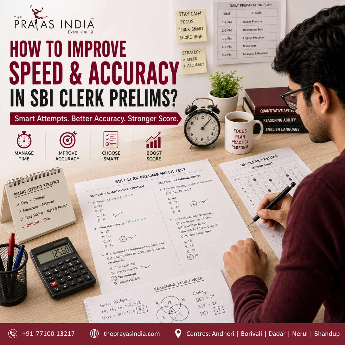 How to Improve Speed and Accuracy in SBI Clerk Prelims?