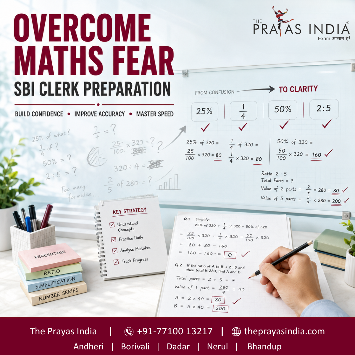 How to Overcome Maths Fear During SBI Clerk Preparation
