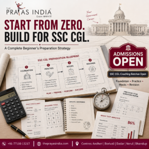 How to Prepare for SSC CGL from Zero?