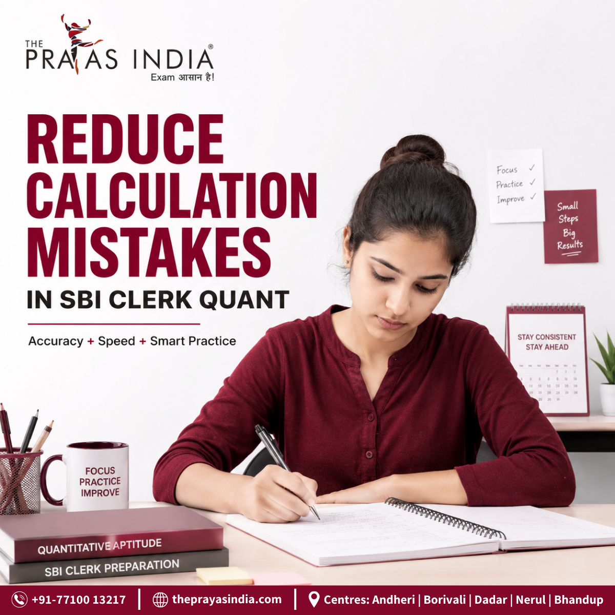 How to Reduce Calculation Mistakes in SBI Clerk Quant?