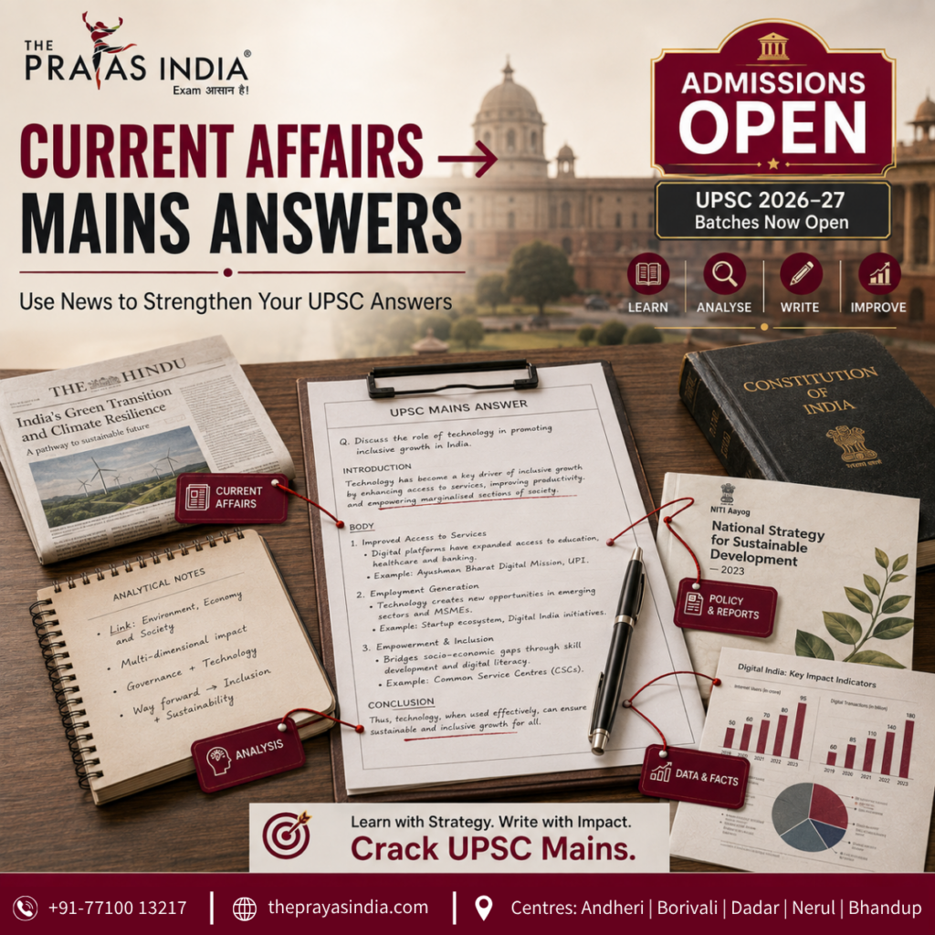 How to Use Current Affairs in UPSC Mains Answers?