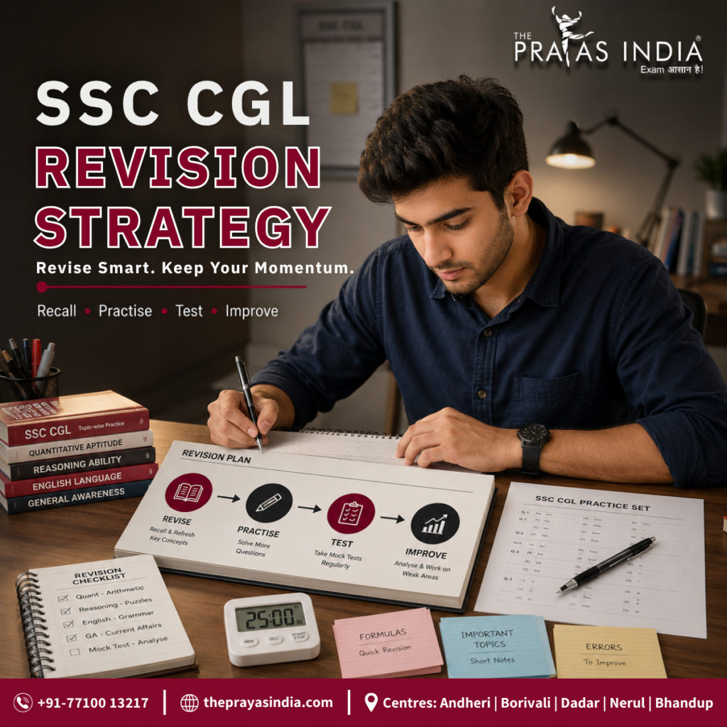 SSC CGL Revision Strategy
