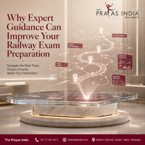 Why Expert Guidance Can Improve Your Railway Exam Preparation