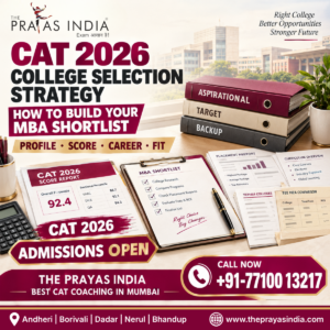 CAT 2026 College Selection Strategy