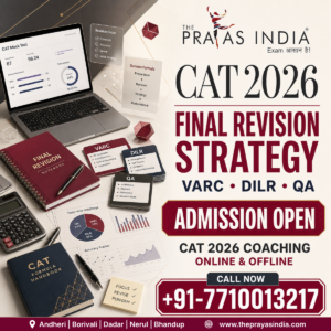 CAT 2026 Final Revision Strategy