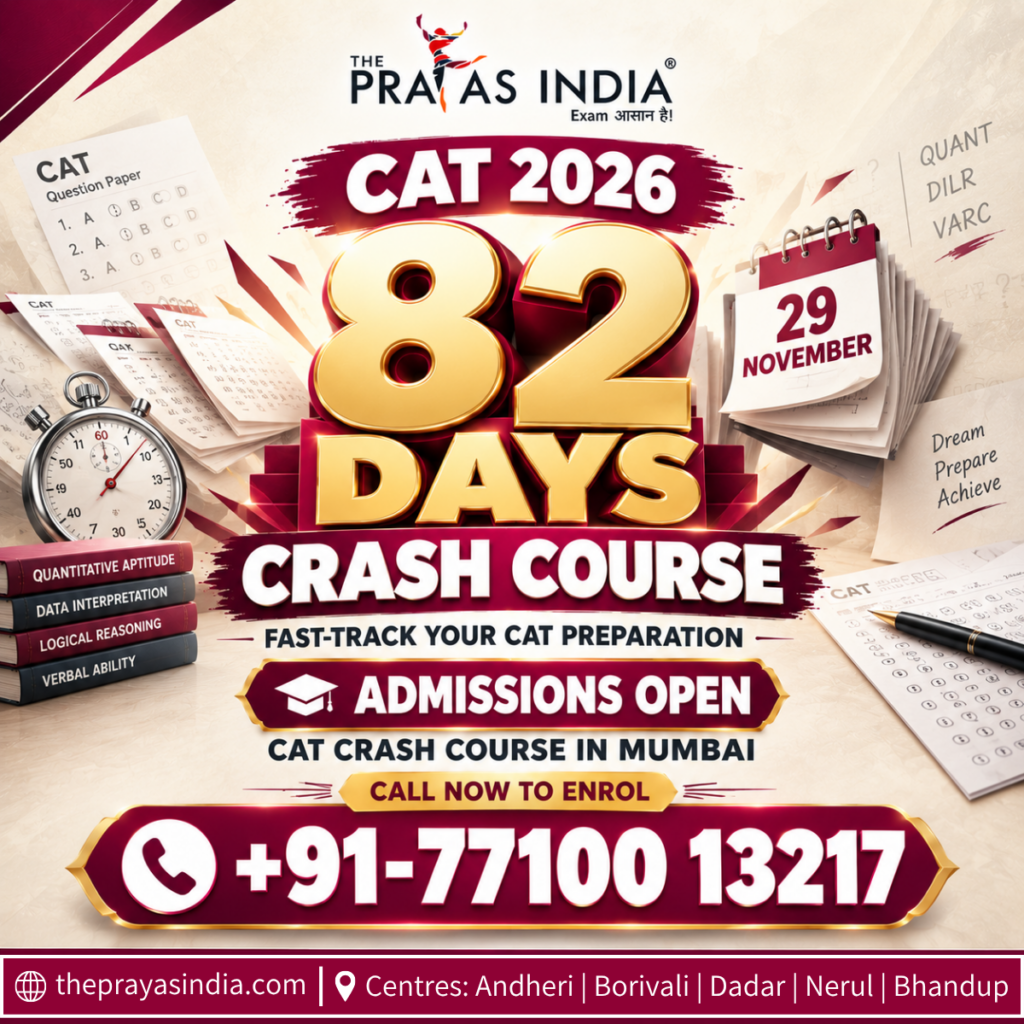 CAT 2026 in 82 Days