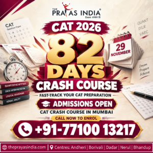 CAT 2026 in 82 Days