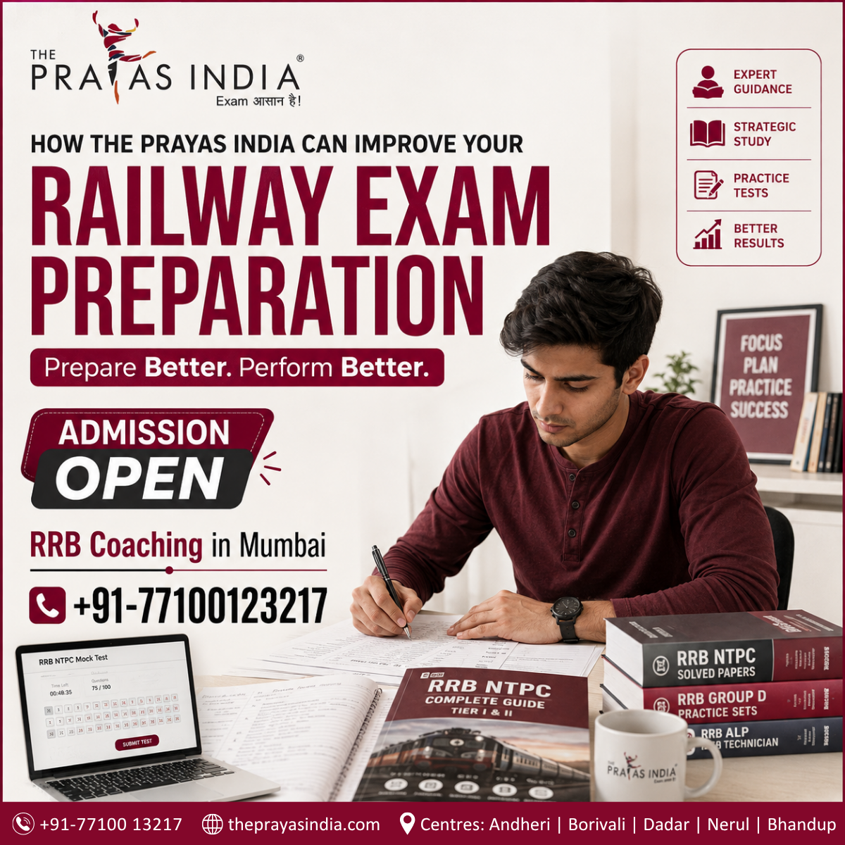 How The Prayas India Improves Railway Exam Preparation