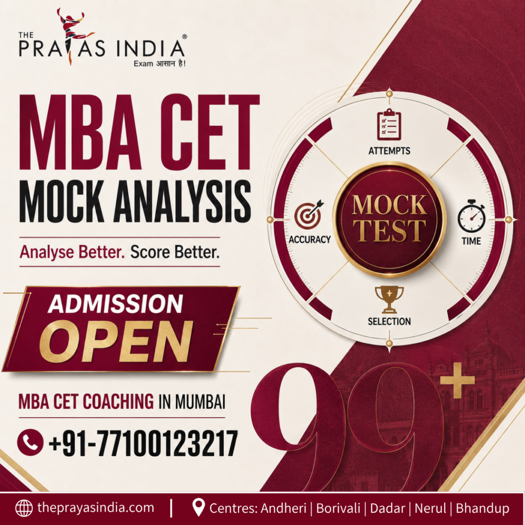 How to Analyse MBA CET Mock Tests