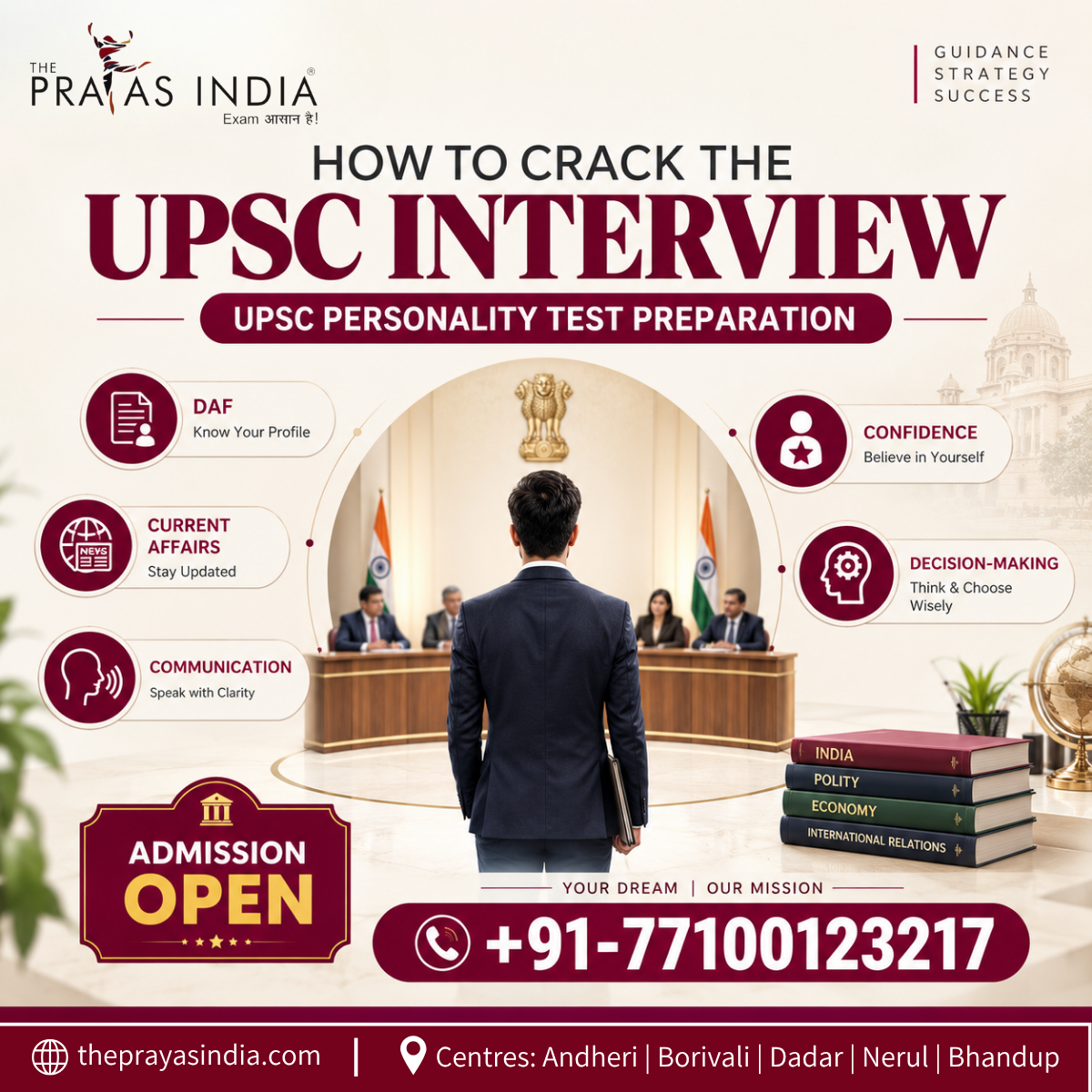 How to Crack the UPSC Interview