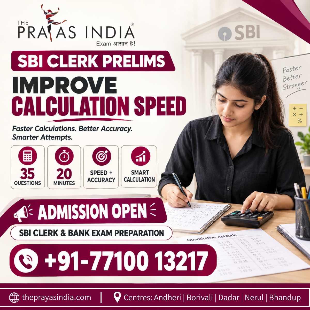 How to Improve Calculation Speed for SBI Clerk Prelims