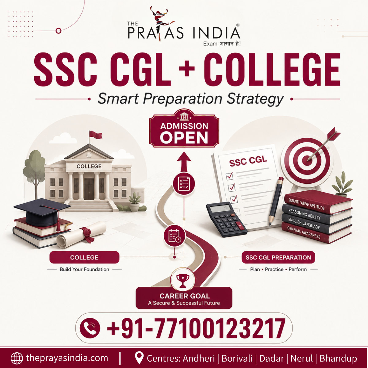 How to Prepare for SSC CGL Alongside College