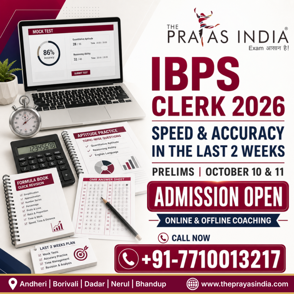 IBPS Clerk Prelims 2026: Improve Speed & Accuracy