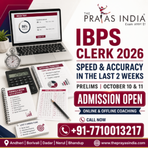 IBPS Clerk Prelims 2026: Improve Speed & Accuracy