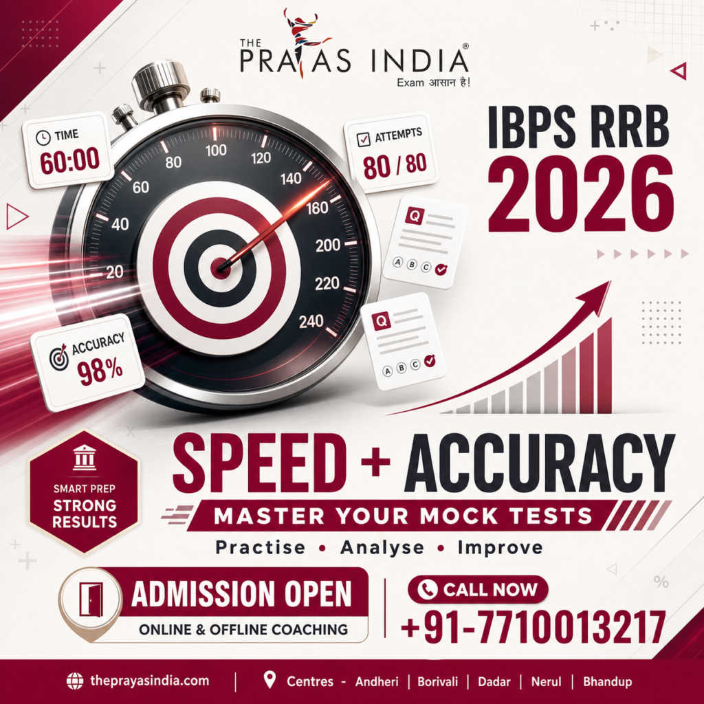 IBPS RRB 2026: How to Balance Speed, Accuracy & Mock Tests