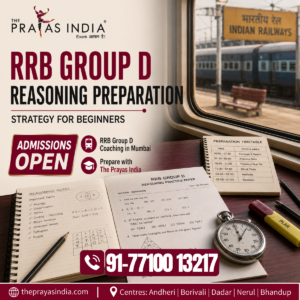RRB Group D Reasoning Preparation Strategy for Beginners