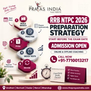 RRB NTPC 2026 Preparation Strategy