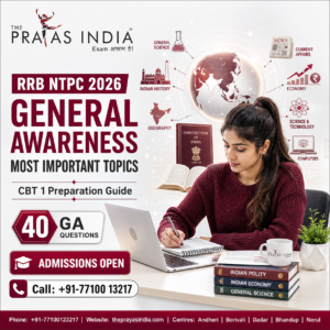 RRB NTPC General Awareness: Most Important Topics for CBT 1