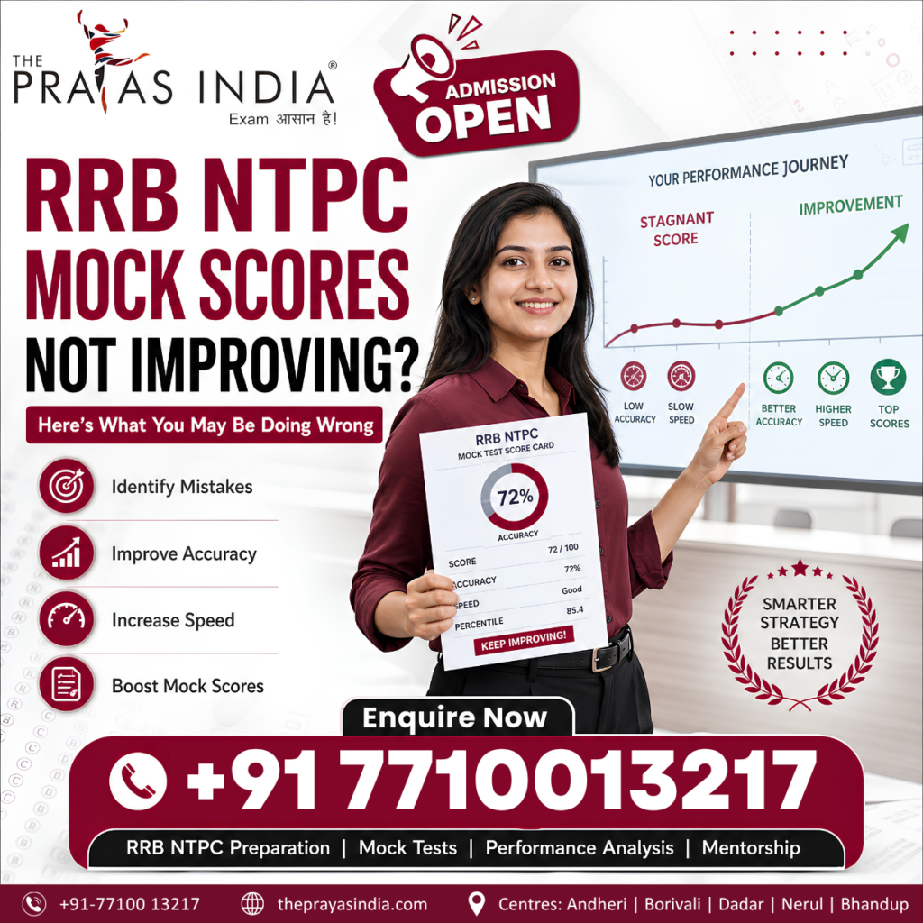 RRB NTPC Mock Scores Not Improving?