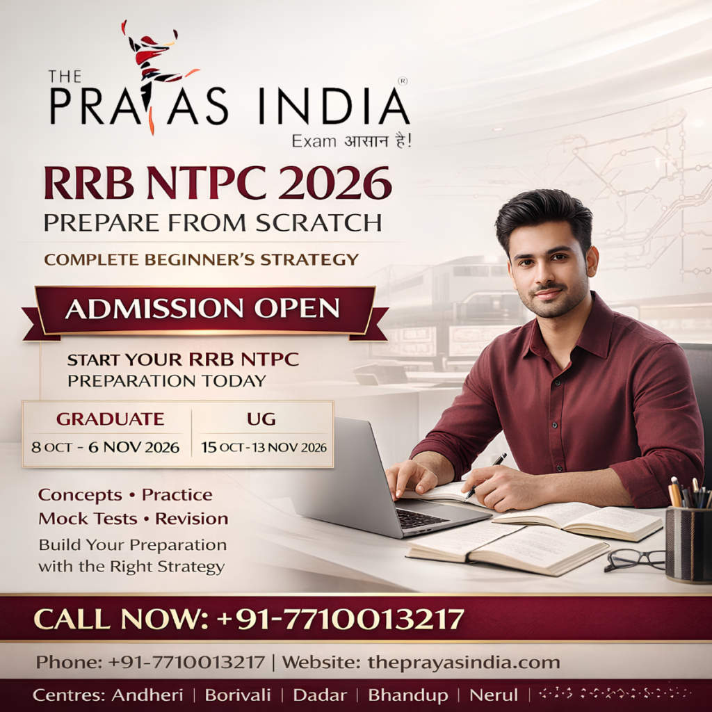 How to Prepare for RRB NTPC 2026 from Scratch