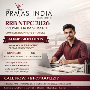 How to Prepare for RRB NTPC 2026 from Scratch