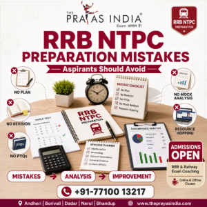 RRB NTPC Preparation Mistakes Aspirants Should Avoid